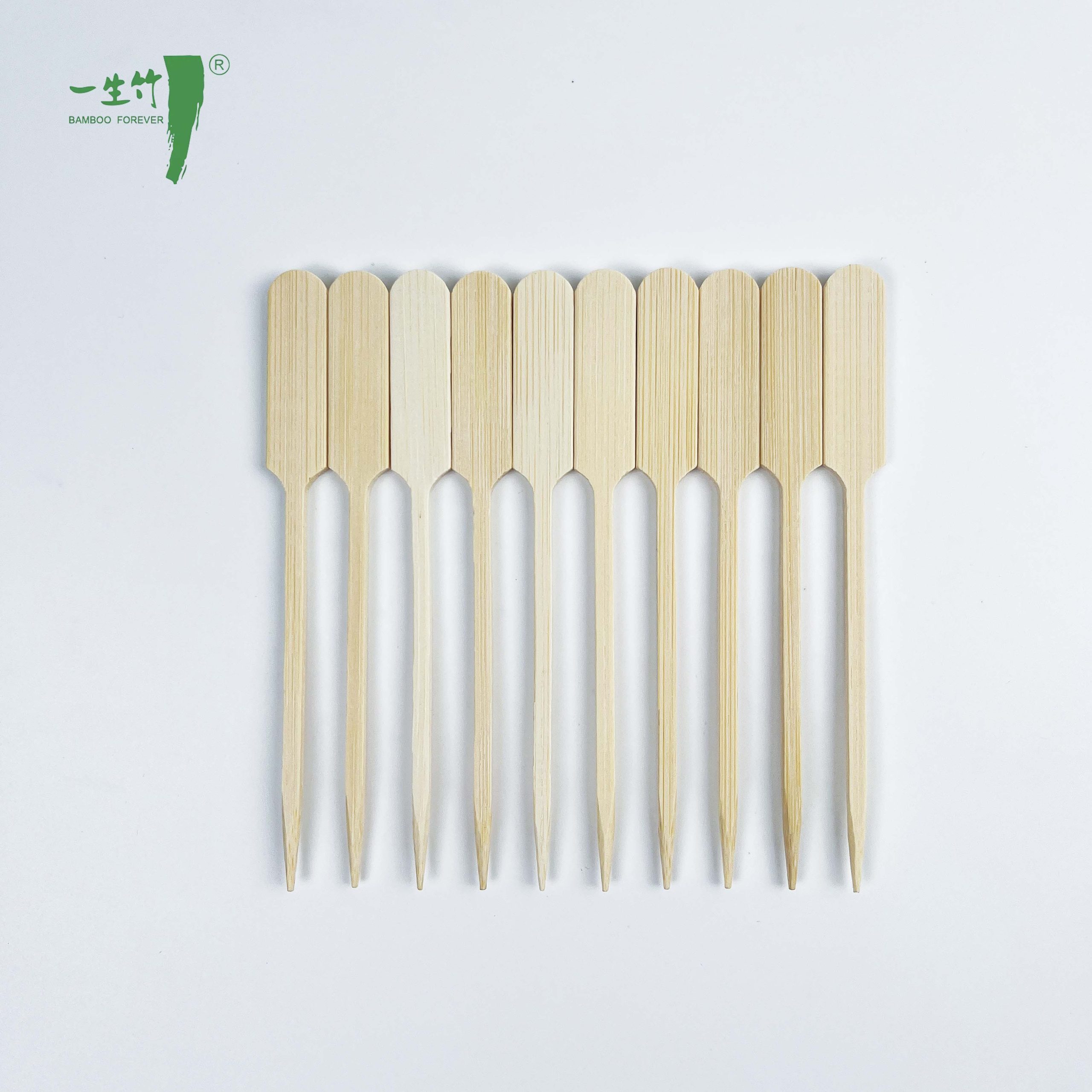 مسدق كباب تيبو المسطح للأكل لمرة واحدة من الخيزران